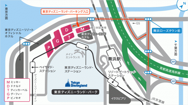 公式サイトより。ランドパーキング案内図。