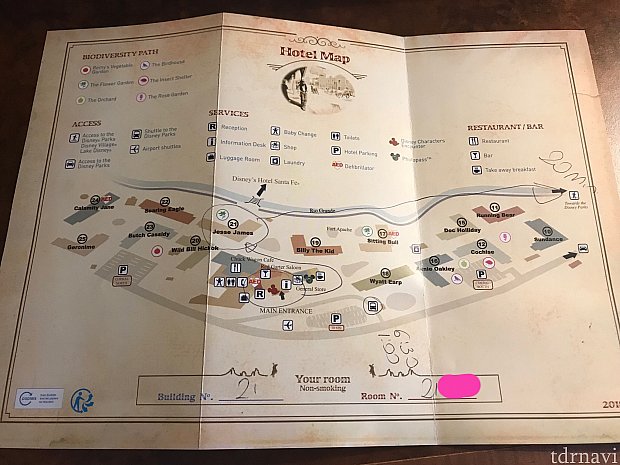 ホテルの全体図。〇印が私が利用した所です。