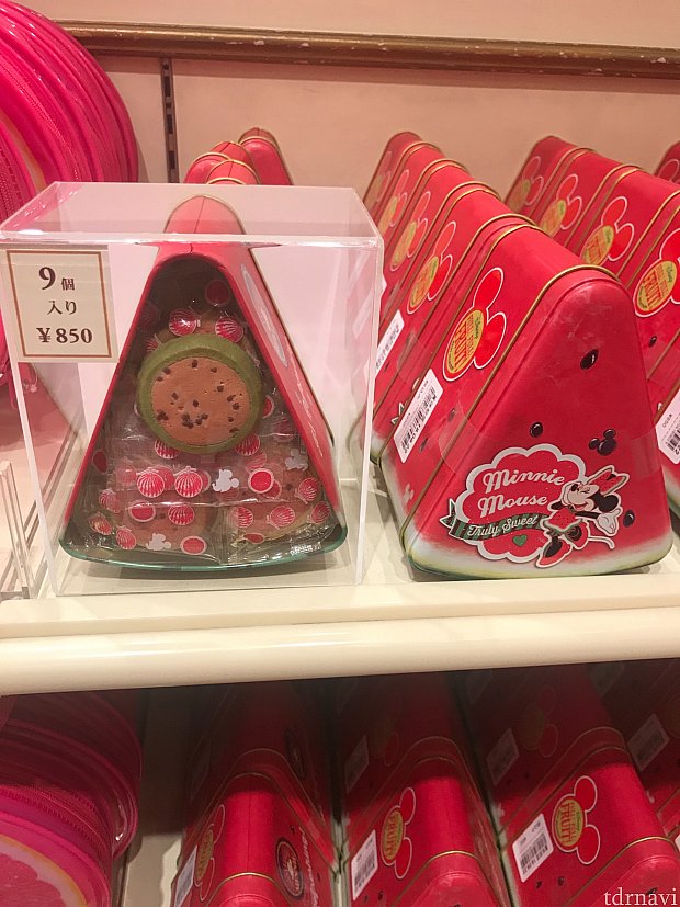 お菓子850円