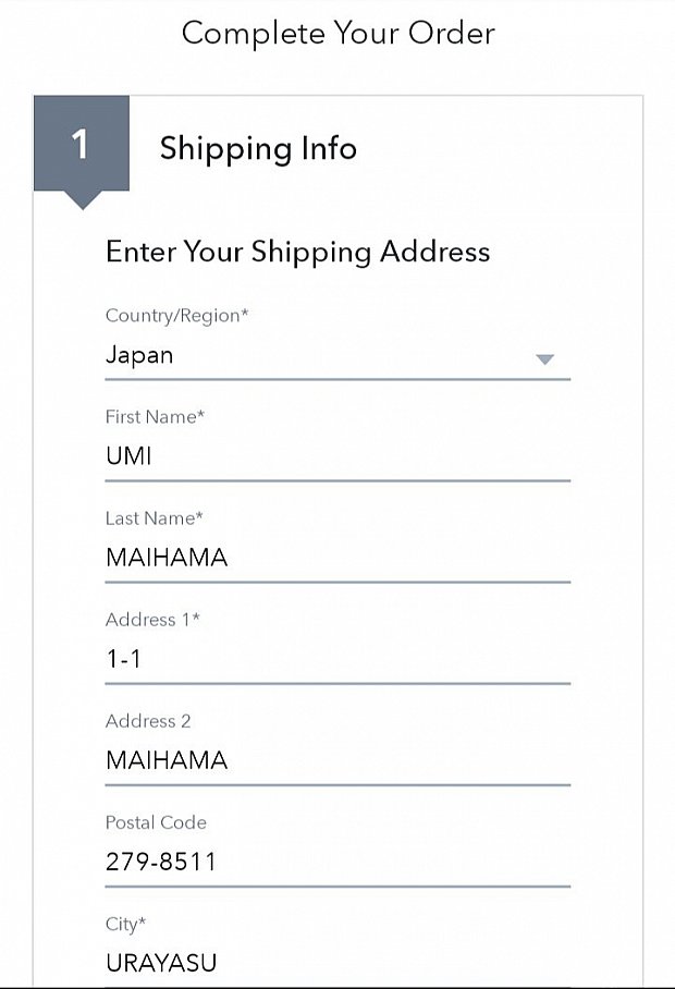 パークやお店は閉まっててもスマホで簡単にオンラインショッピング アメリカ限定のグッズをゲットしよう カリフォルニア