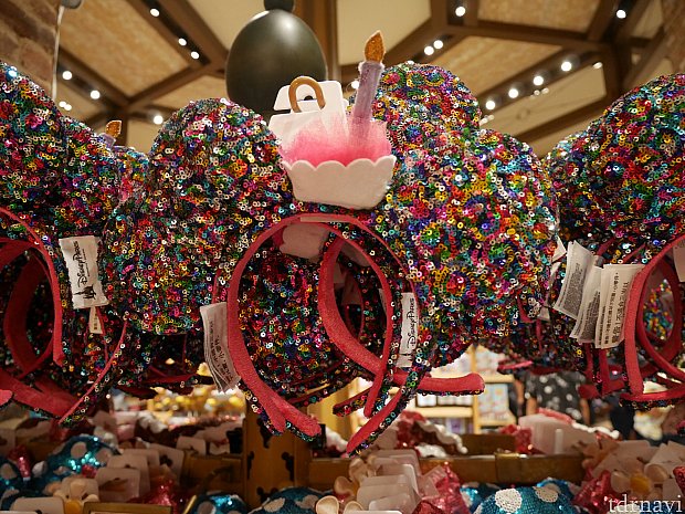 かなりハデハデなデザイン!何かのお祝いにいいかも。