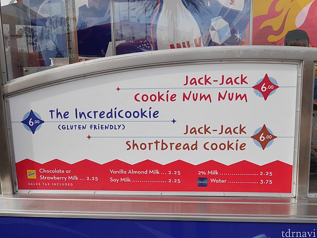 取扱いメニューはクッキー3種とドリンクです。