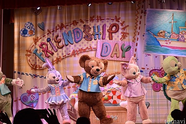 ダッフィー&フレンズのワンダフル・フレンドシップ」を鑑賞してきました