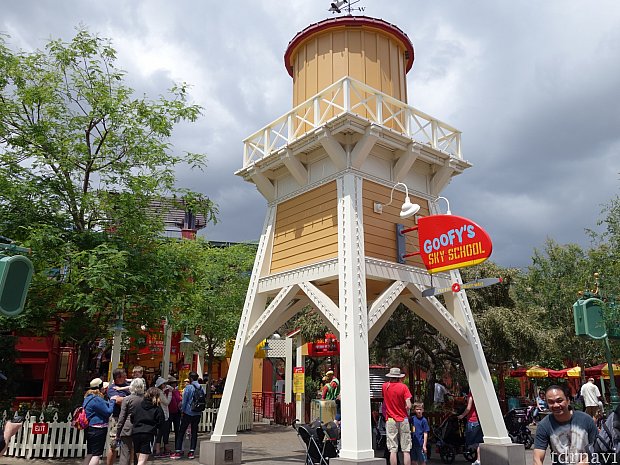 c966d05d788127c5602bfdc4f9ea0e