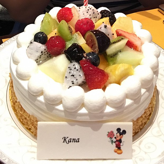 フルーツケーキをお願いしました!