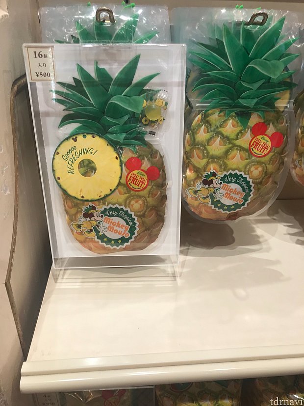 お菓子500円