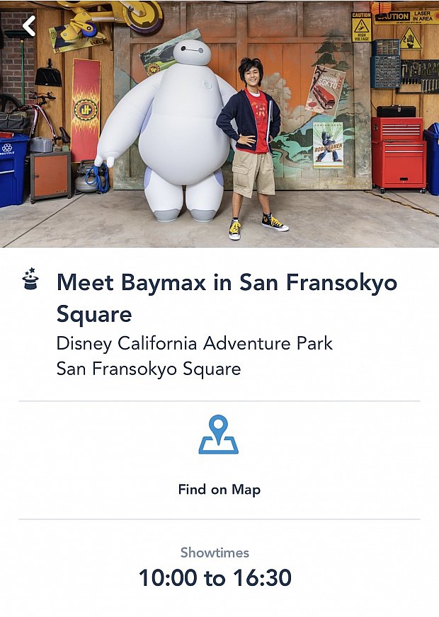 喋るベイマックスとグリ&かわいいフォトスポット！ サンフランソウ