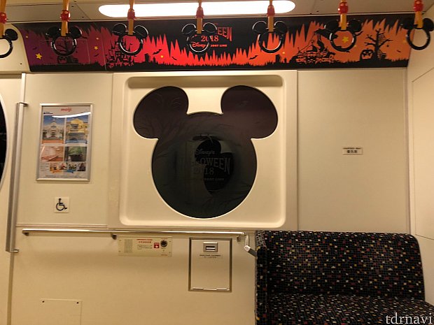 ハロウィン仕様のリゾラでした♪
