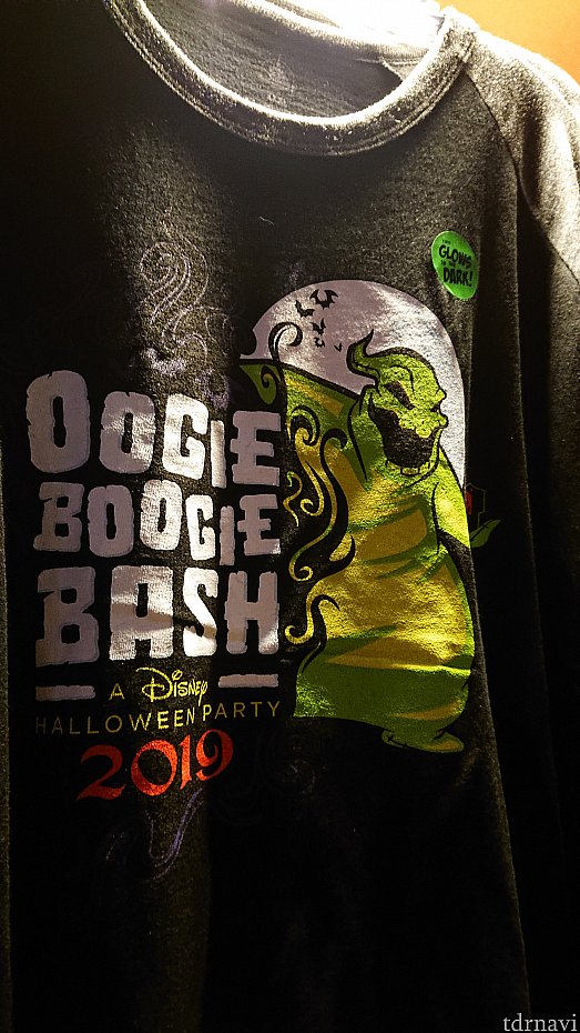 Oogie Boogie Bash 限定グッズ ハロウィーン カリフォルニア