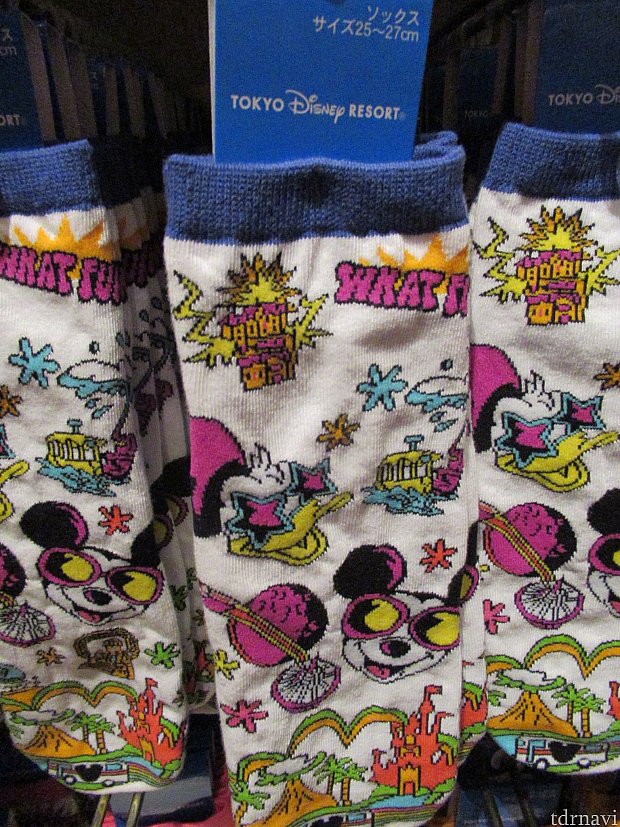 ソックス
700円