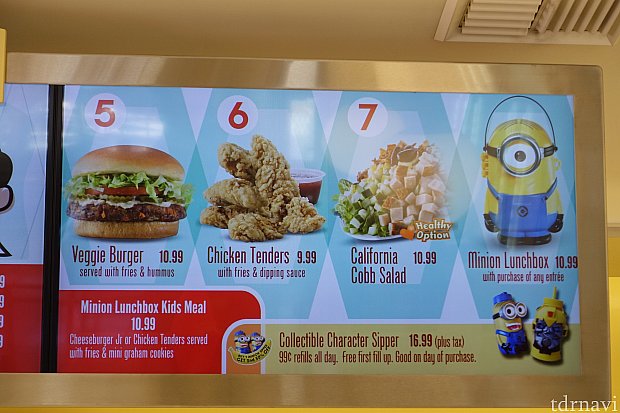 ミニオンのランチボックス(10.99ドル)が気になりましたが購入せず…