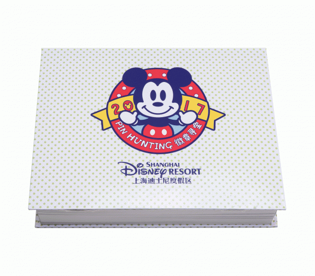数量限定の白いハンティングマップBOX