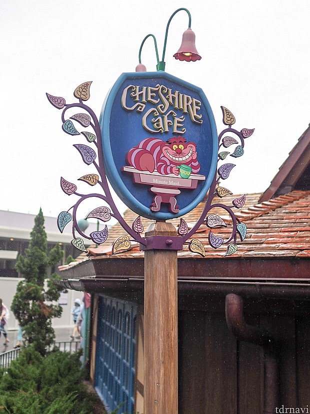 この看板が目印!
