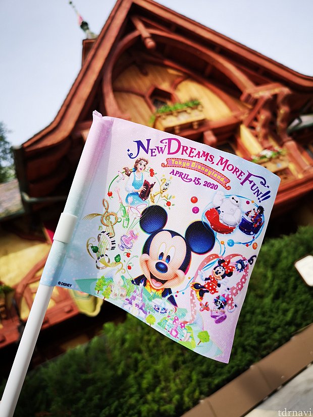 新エリアのオープン記念グッズをレポ！詳しい購入方法も紹介♪