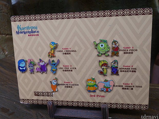ゲームに成功するともらえるピンバッチ一覧です。チケットを買うときには、まだやるゲームは決まってなくてOKです👌
ピンバッチは12種類!こちらもまた増えているかも。どのゲームで何のピンバッチが貰えるのかは、ときおり変更があるみたいです。