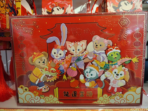 クッキー2018香港ディズニー旧正月ストラップ （旧正月グッズ