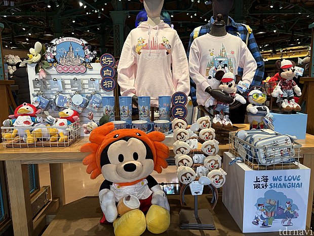 ミッキーぬいぐるみバッジ（ディズニー100周年グッズ