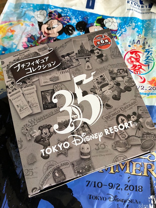 6種セットのパッケージはこんな感じ。
これを買えば全種類揃います♪
