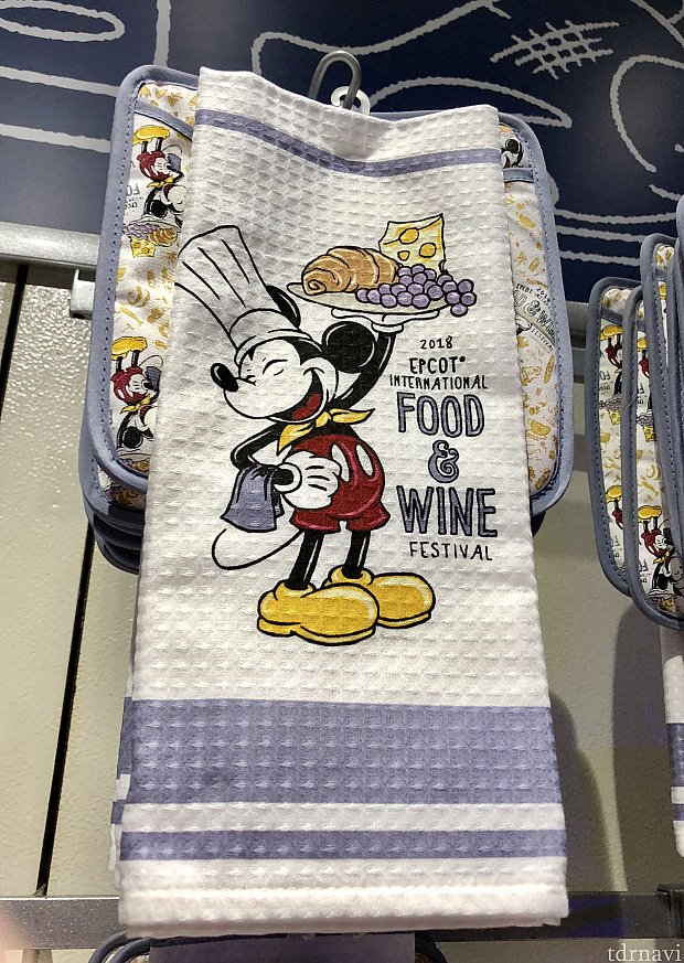 このキッチンタオル良いですね。タオルと鍋つかみのセットで$21.99