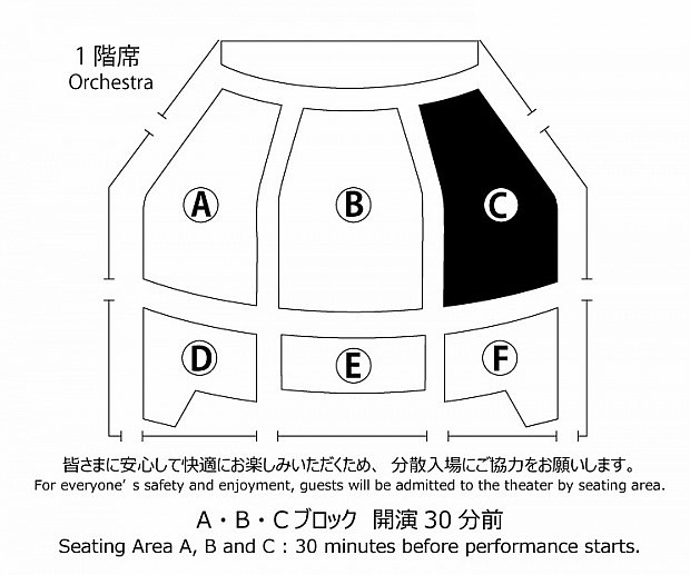 驚きの連続 世界に誇れるショー ミッキーのマジカルミュージックワールド 驚きの連続 世界に誇れるショー ミッキーのマジカルミュージックワールド