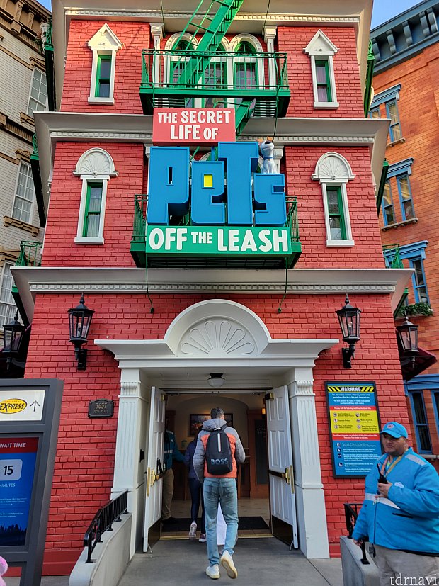 再現度が高い！映画『ペット』好きには堪らないアトラクション