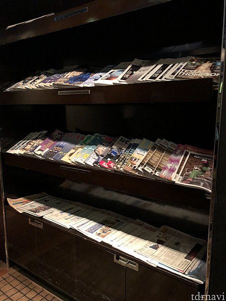雑誌コーナーです。