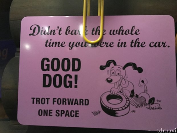 スリンキーはGoodなDogだそうです
