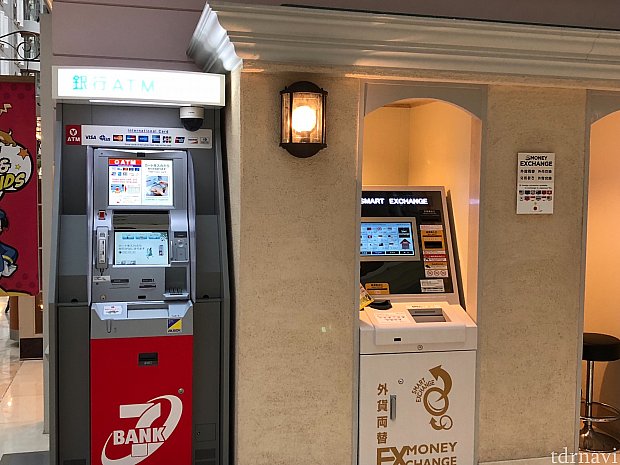 ATMや外貨両替もできます