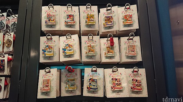 ディズニーピンズ 誕生月のピンズ | グッズ・お土産（上海）