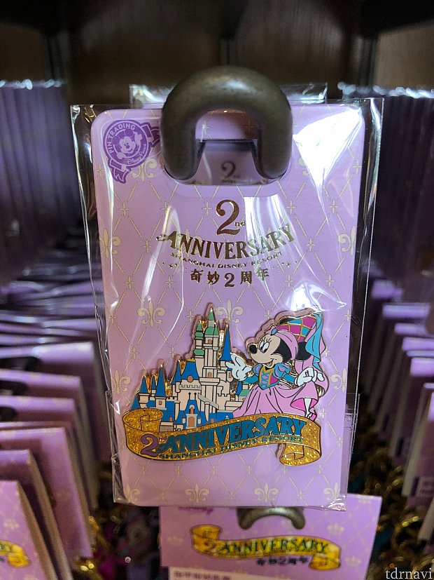 ミニー♡