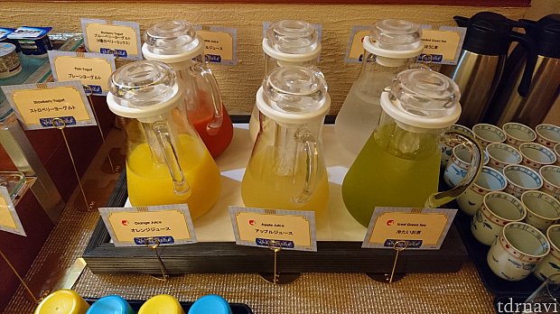 冷たい飲み物🍹
