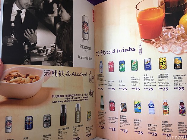 スプライトは缶ごとです!お願いすれば、コップに氷を入れてくれます★