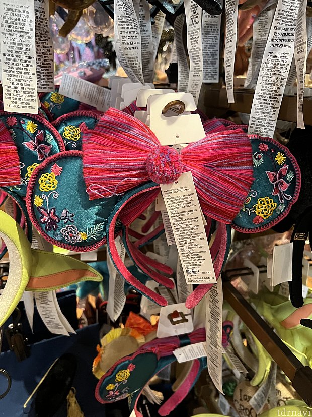 WDW カチューシャ　2個セット maxresdefault.jpg
