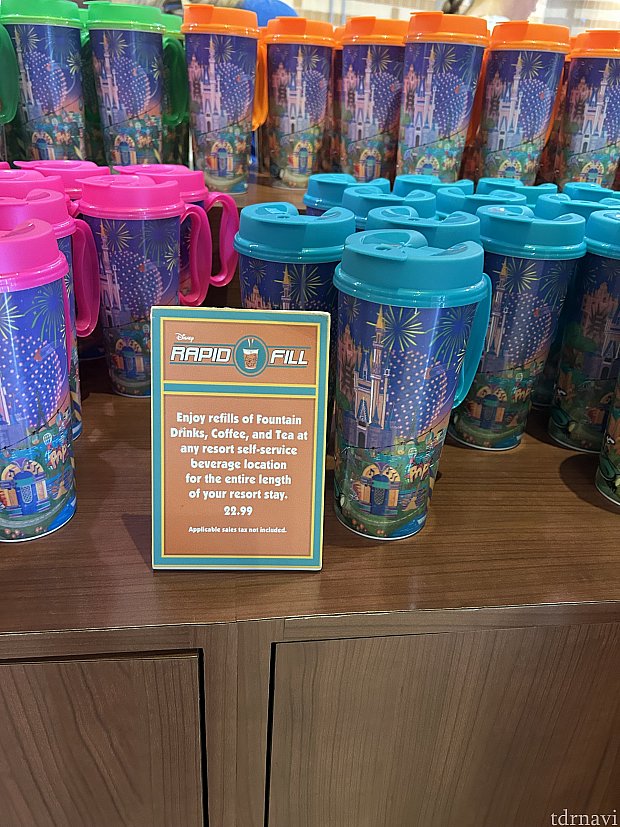 リフィルマグ | グッズ・お土産（フロリダ）