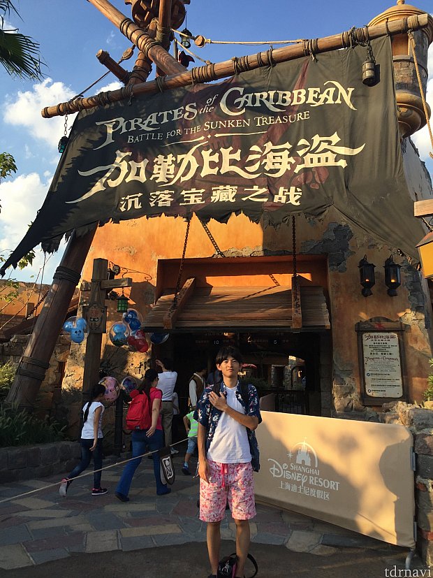 現時点で間違いなく世界最高のアトラクション！ カリブの海賊：バトル