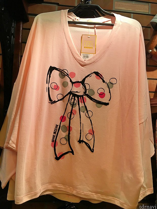 長袖Tシャツ 39.99€