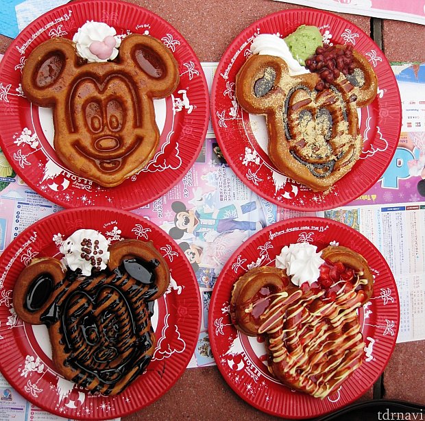 パレードまでの待ち時間に | グレートアメリカン・ワッフルカンパニー