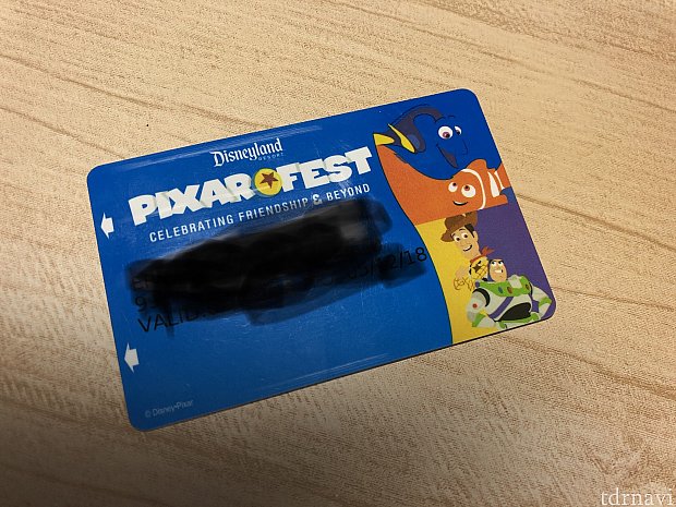 ルームキーもピクサーでした!
