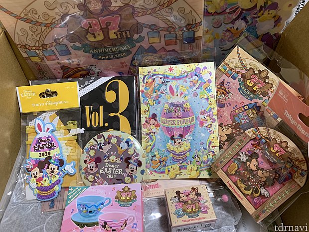 y*b様 ディズニーグッズまとめ売り⑦ y*b様 ディズニーグッズまとめ売り⑦ 東京ディズニーシー】2023年1月