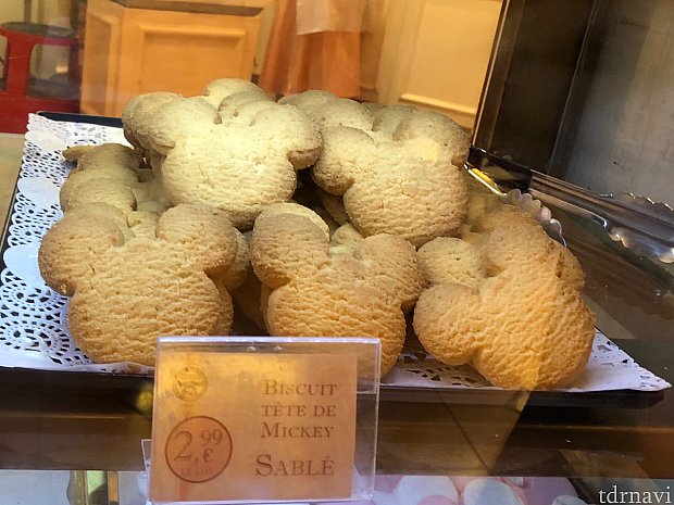 ビスケットです♪