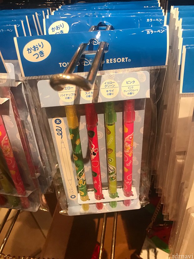 カラーペンセット800円