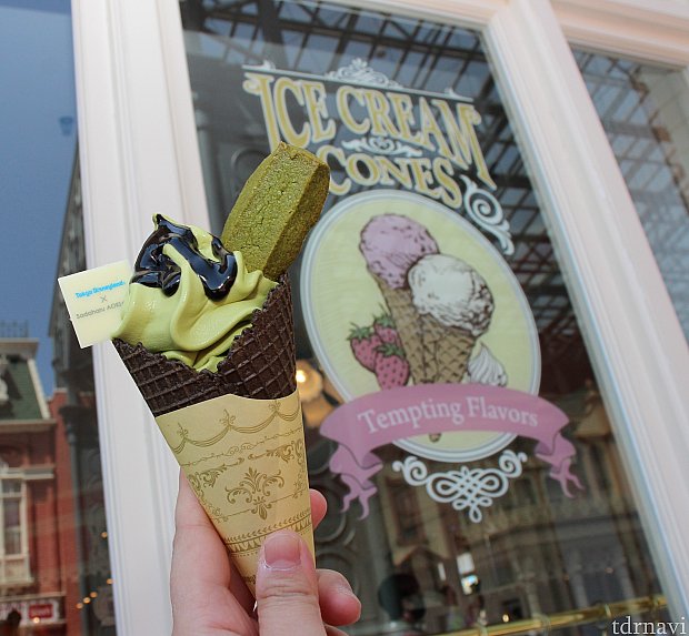 抹茶味のソフトクリームは21年6月30日まで サダハルアオキ ディズニーの抹茶ソフトクリーム アイスクリーム コーン