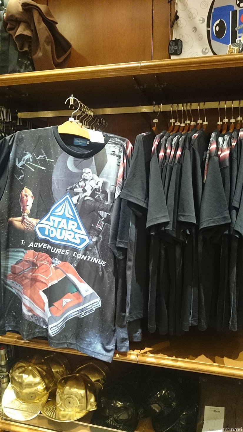 グランド・エンポーリアム