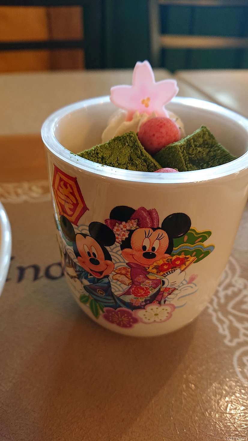 正面はミキミニ