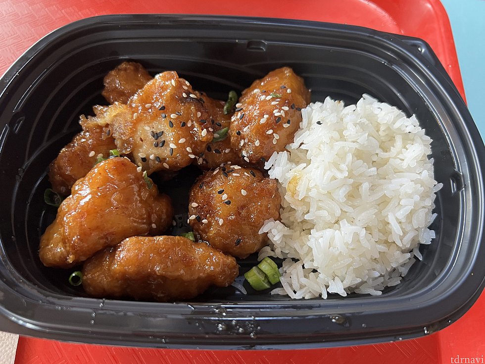 Honey Sesame Chicken