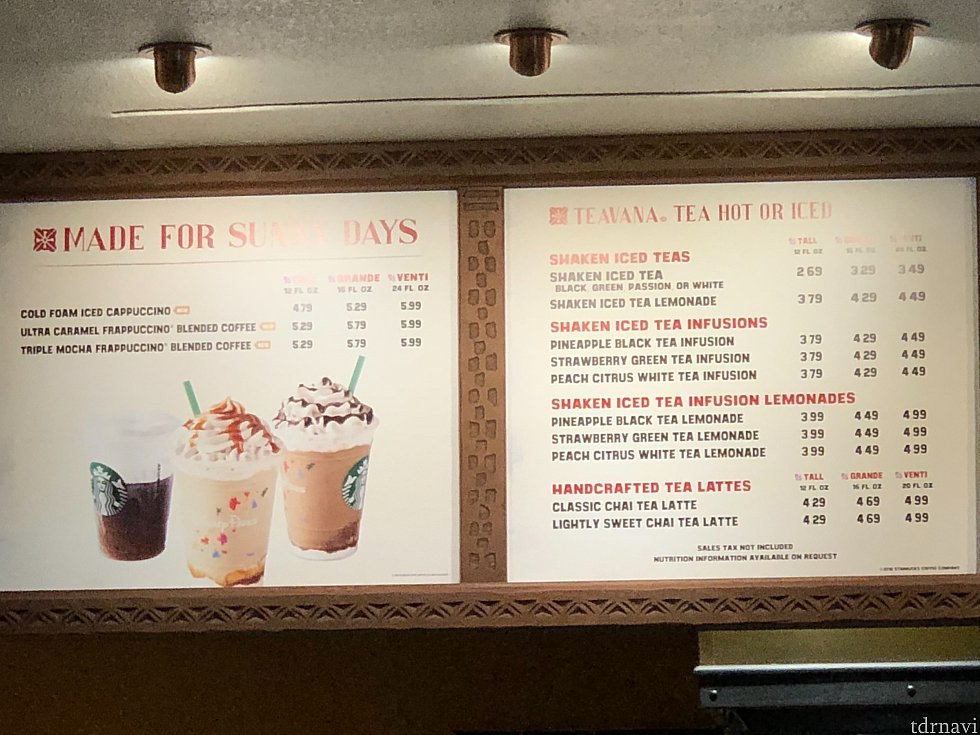 メニューです。
暑いのでフラペチーノがオススメです。
TallとVentiの金額差があまりないので、Ventiを頼むのがベストです。