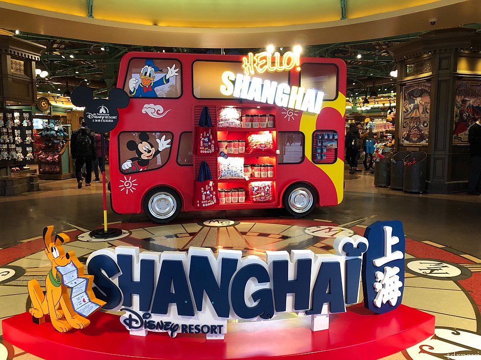 ディズニータウンのワールド オブ ディズニー店内。
とても広い!