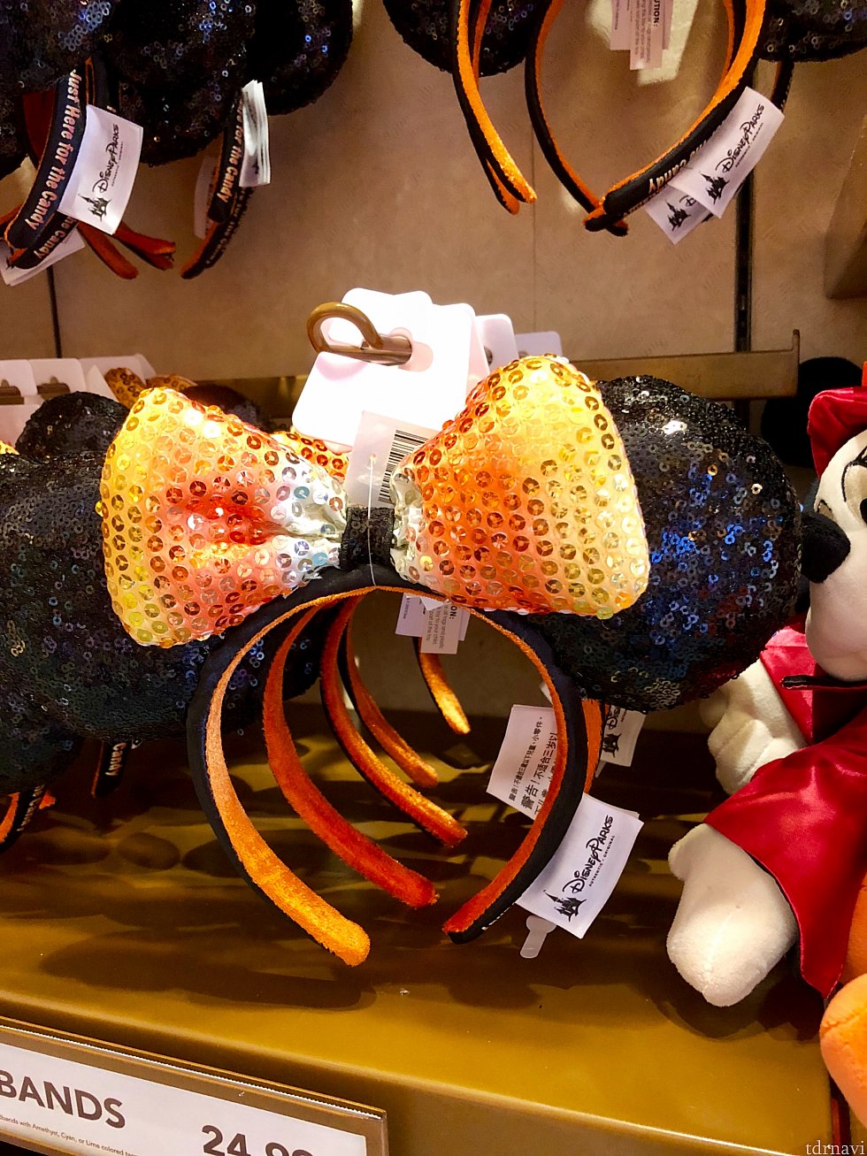 キラキラなハロウィンカチューシャは$24.99