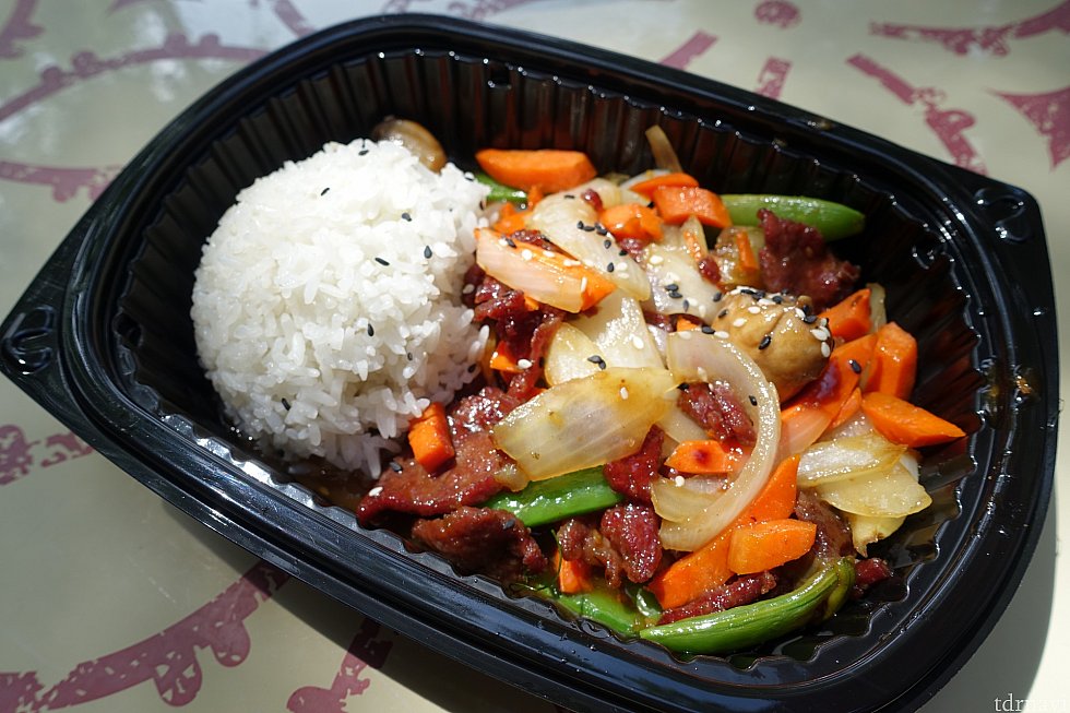Teriyaki Beef Bowl (10.99ドル)