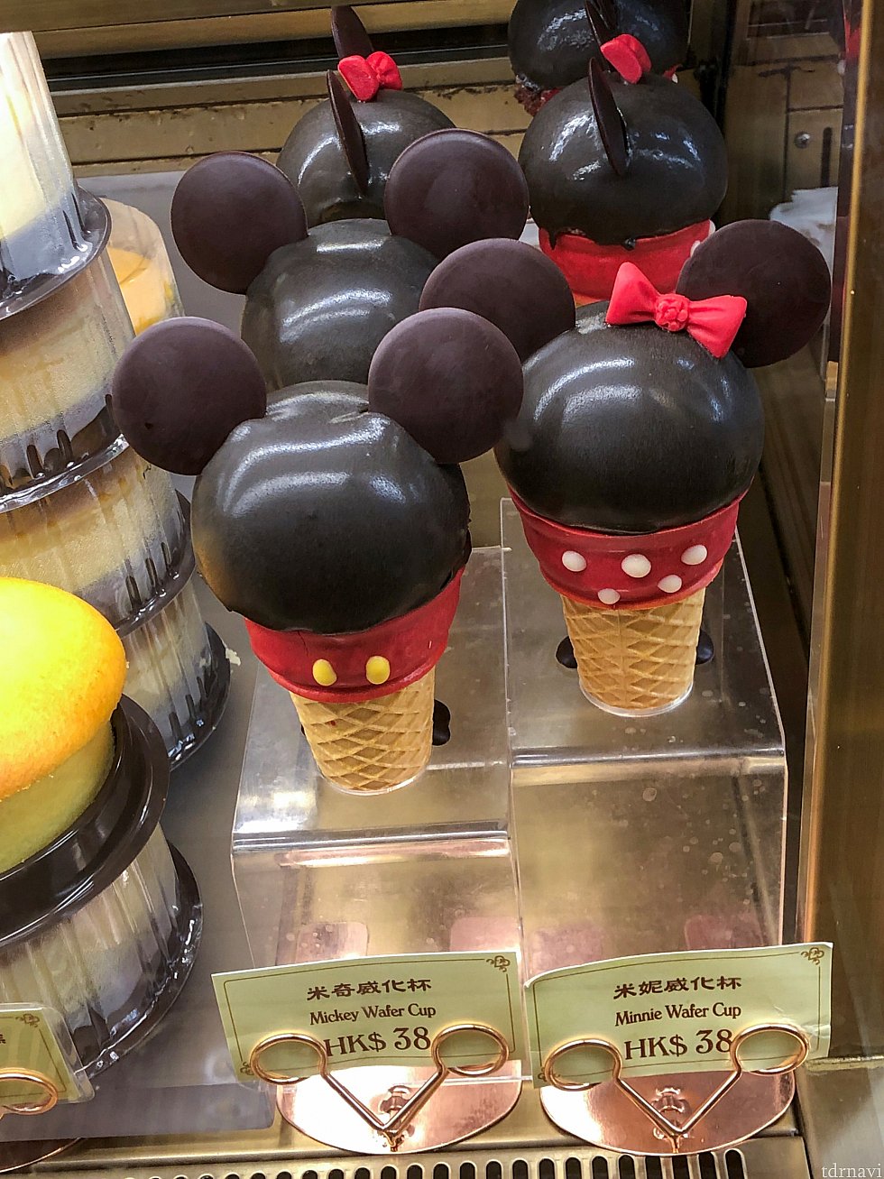 一個38香港ドル